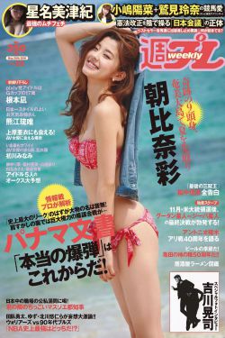 失恋巧克力职人