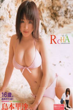 色情男女